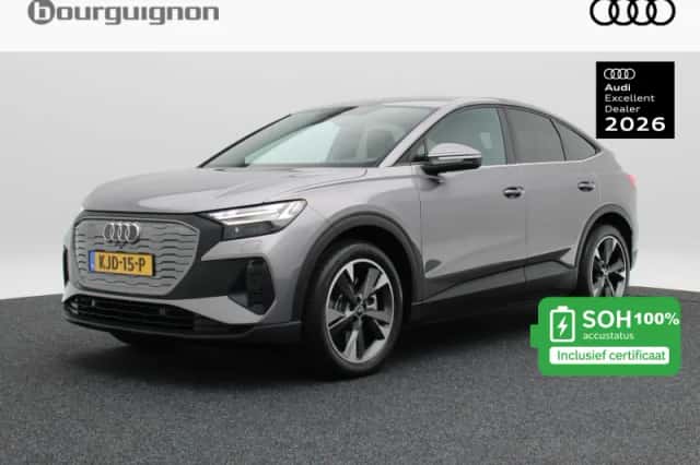 Audi Q4 (2025) thumbnail 1
