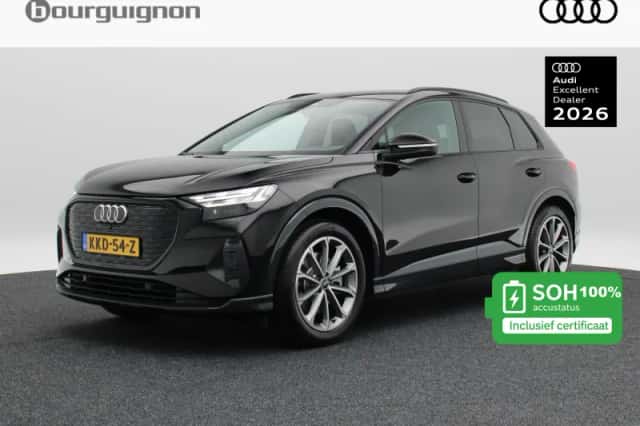 Audi Q4 e-tron (2025) thumbnail 1