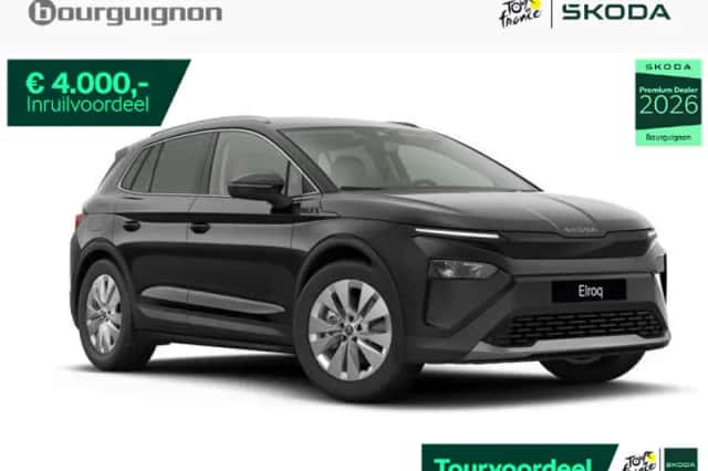 Škoda Elroq (2026) thumbnail 1