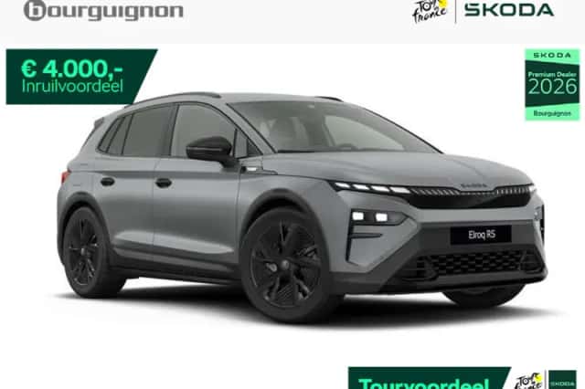 Škoda Elroq (2026) thumbnail 1