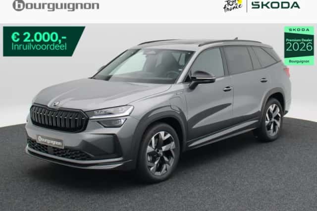 Škoda Kodiaq (2026) thumbnail 1