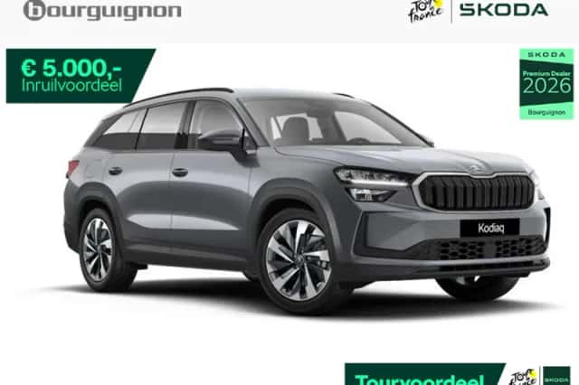 Škoda Kodiaq (2026) thumbnail 1