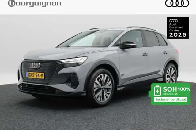 Audi Q4 e-tron (2025) thumbnail 1