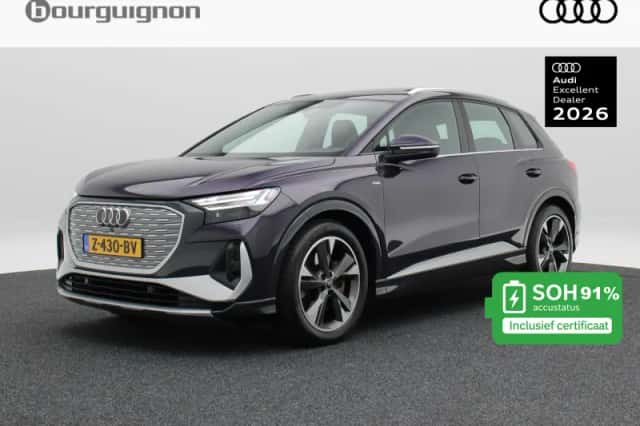 Audi Q4 e-tron (2022) thumbnail 1