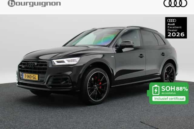 Audi Q5 (2020) thumbnail 1