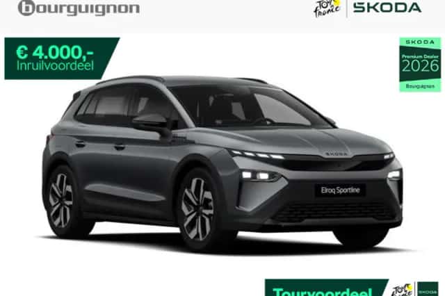 Škoda Elroq (2026) thumbnail 1
