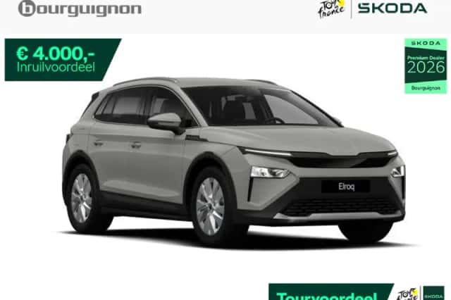 Škoda Elroq (2026) thumbnail 1
