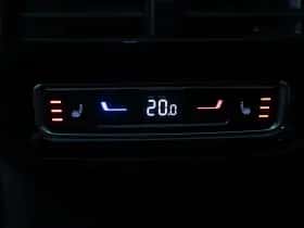 Volkswagen Arteon (2023) thumbnail 44