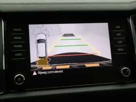Škoda Kodiaq (2021) thumbnail 12