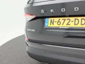 Škoda Kodiaq (2021) thumbnail 19