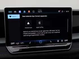 Volkswagen Tayron (2025) thumbnail 19