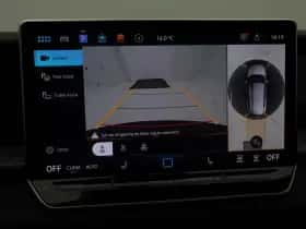 Volkswagen Tayron (2025) thumbnail 20