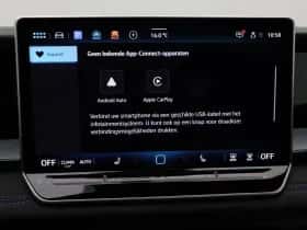 Volkswagen Tayron (2025) thumbnail 34