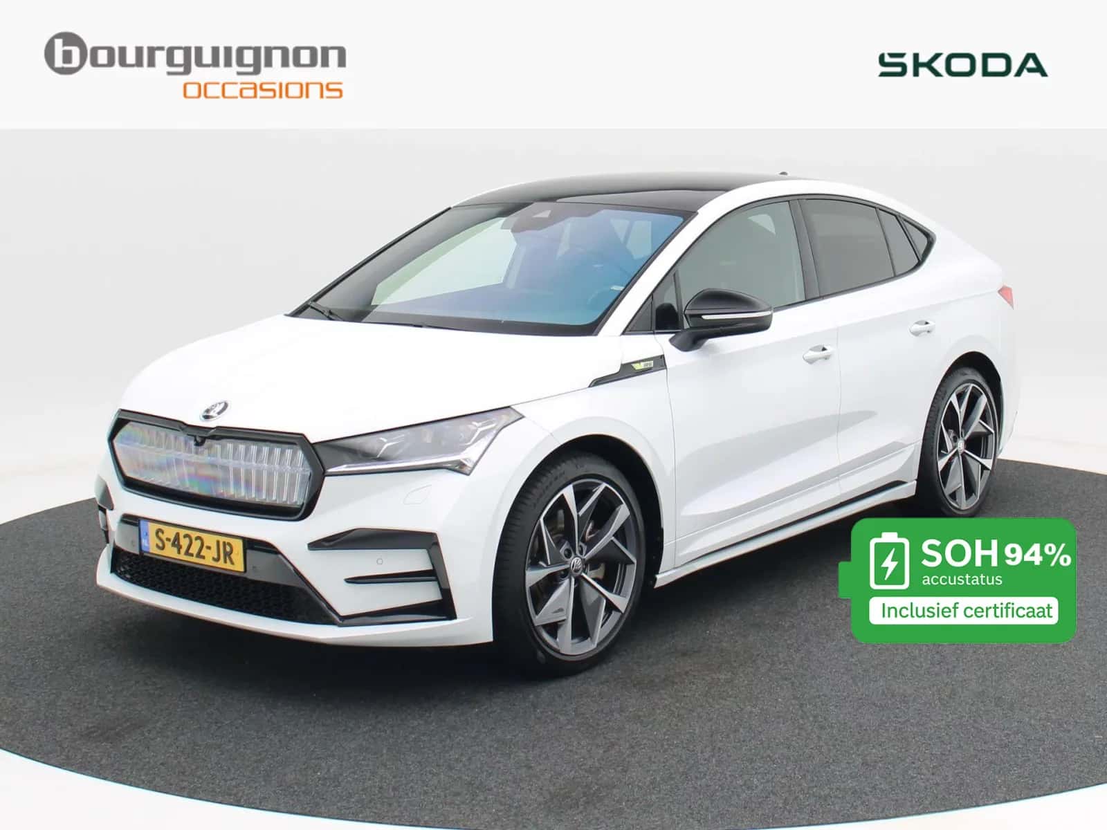 Škoda Enyaq (2023) — foto 1
