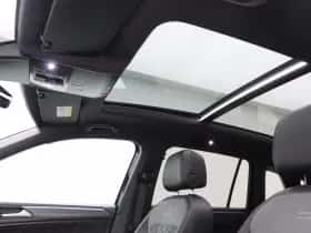 Volkswagen Tiguan (2021) thumbnail 21