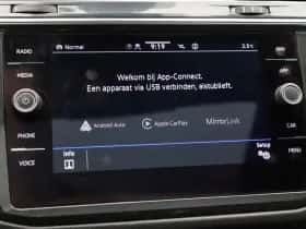 Volkswagen Tiguan (2021) thumbnail 27