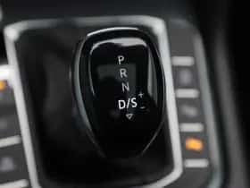 Volkswagen Tiguan (2021) thumbnail 30