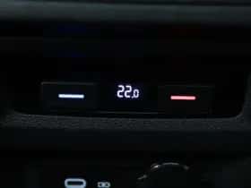 Volkswagen Tiguan (2021) thumbnail 35