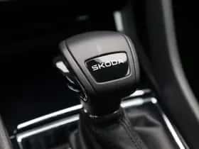 Škoda Karoq thumbnail 7