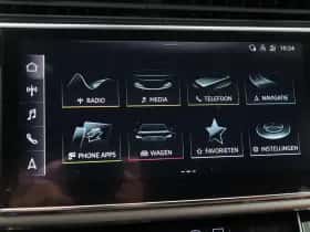 Audi Q7 (2023) thumbnail 28