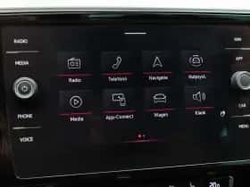 Volkswagen Passat (2019) thumbnail 23