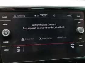 Volkswagen Passat (2019) thumbnail 26