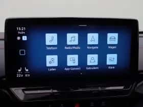 Volkswagen ID.4 (2021) thumbnail 28