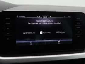 Škoda Kamiq (2020) thumbnail 23