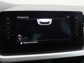 Škoda Kamiq (2020) thumbnail 24