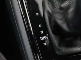 Škoda Kamiq (2020) thumbnail 26