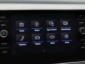 Volkswagen Polo (2019) thumbnail 21