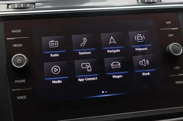 Volkswagen Tiguan (2021) thumbnail 23