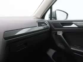 Volkswagen Tiguan (2021) thumbnail 31