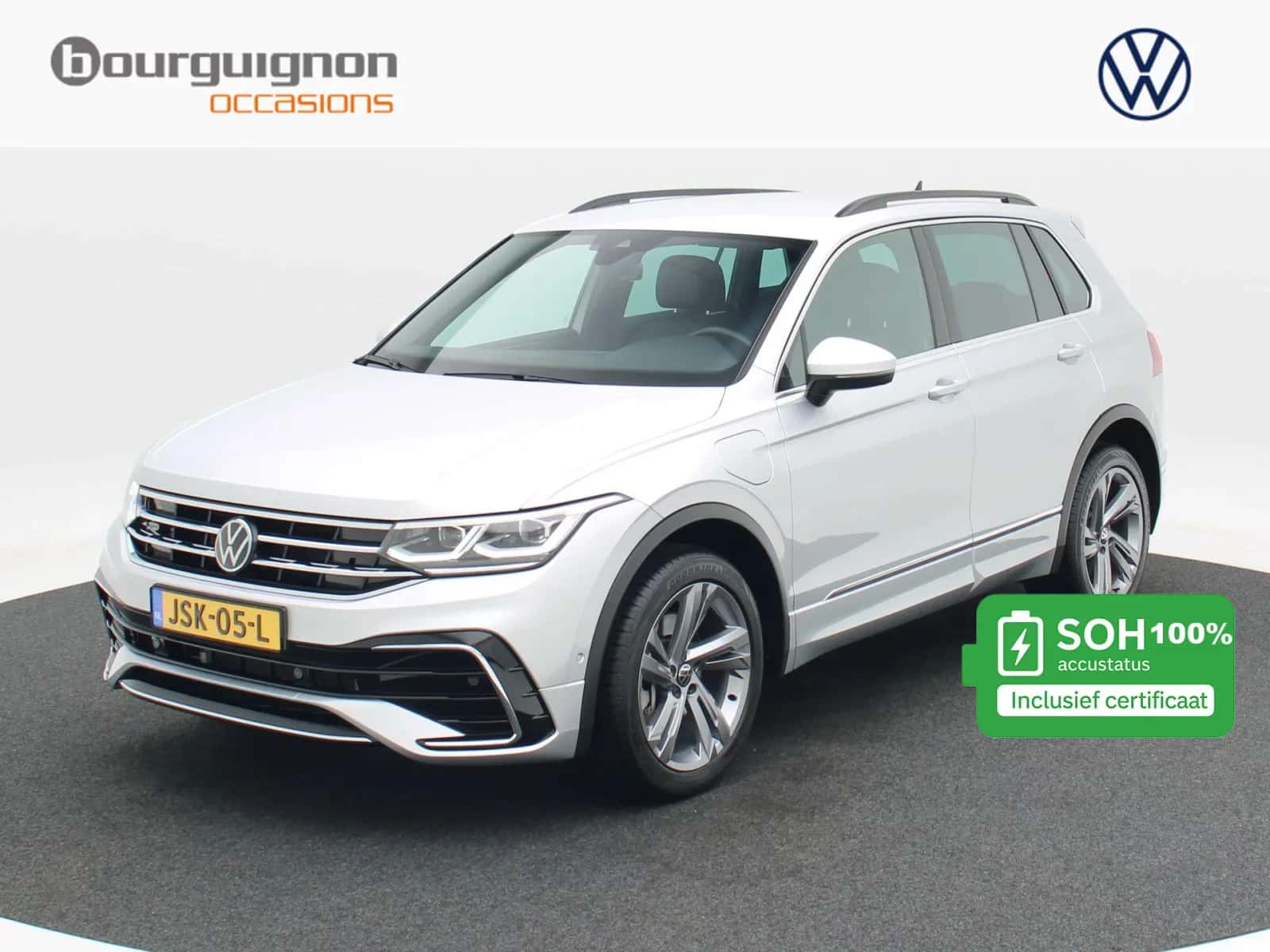 Volkswagen Tiguan (2023) — foto 1