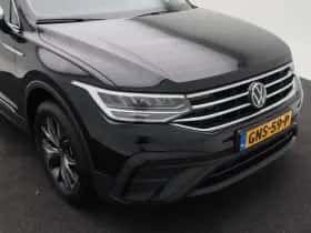 Volkswagen Tiguan (2024) thumbnail 12