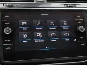 Volkswagen Tiguan (2024) thumbnail 28