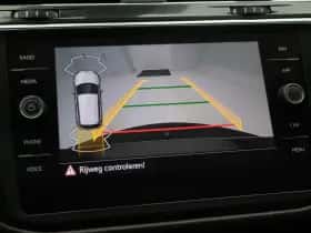 Volkswagen Tiguan (2024) thumbnail 31
