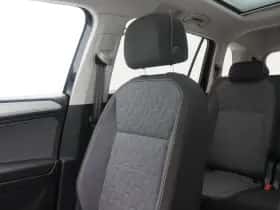Volkswagen Tiguan (2024) thumbnail 36