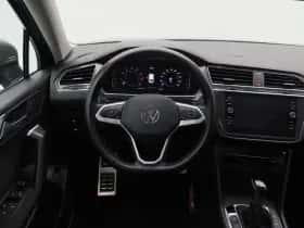 Volkswagen Tiguan (2024) thumbnail 38