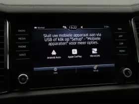 Škoda Kodiaq (2022) thumbnail 27