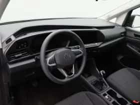 Volkswagen Caddy (2024) thumbnail 3