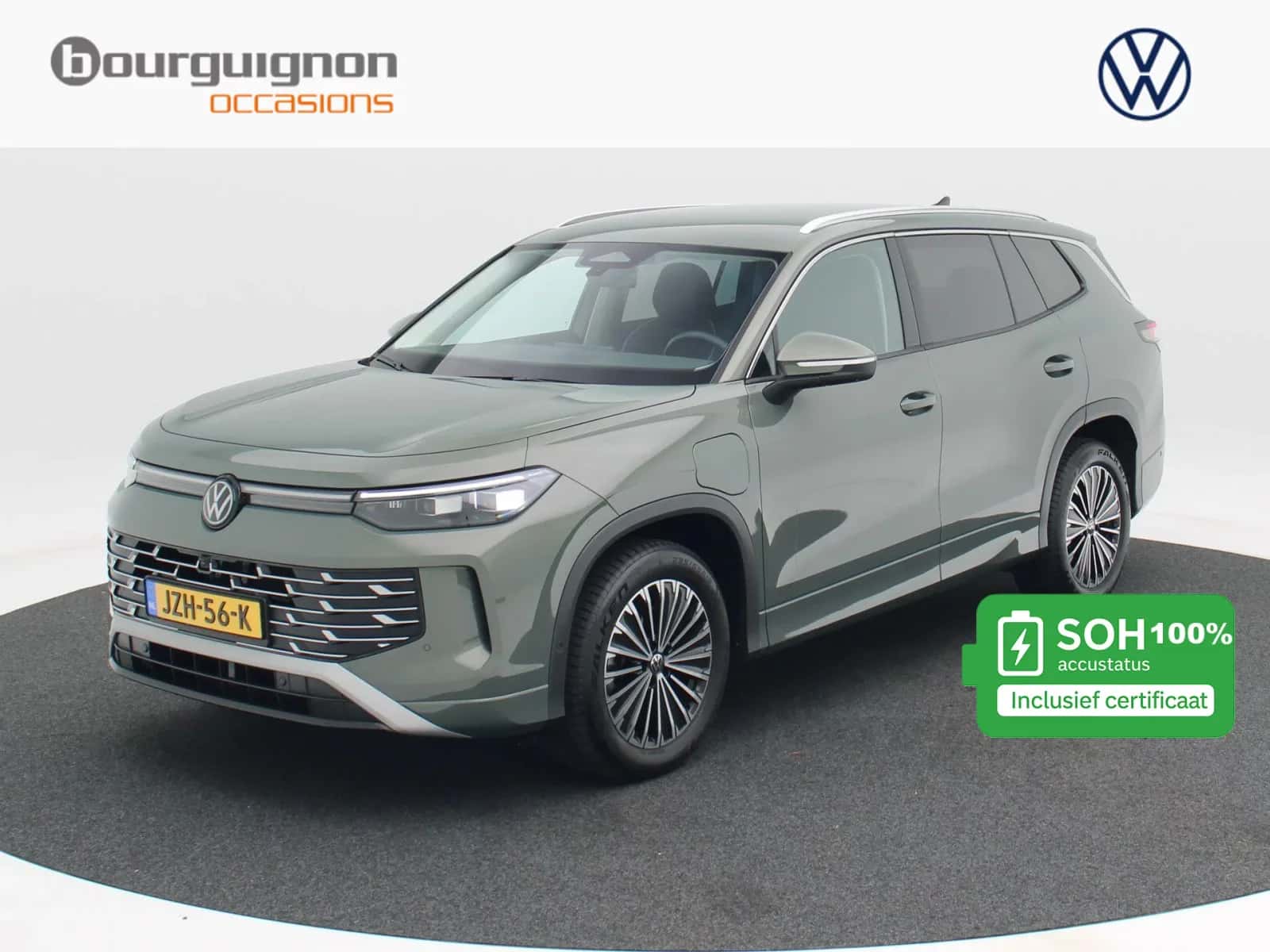Volkswagen Tayron (2025) — foto 1