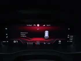 Škoda Kodiaq (2022) thumbnail 24