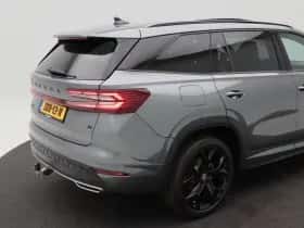 Škoda Kodiaq (2025) thumbnail 14