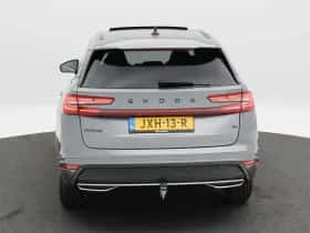 Škoda Kodiaq (2025) thumbnail 5