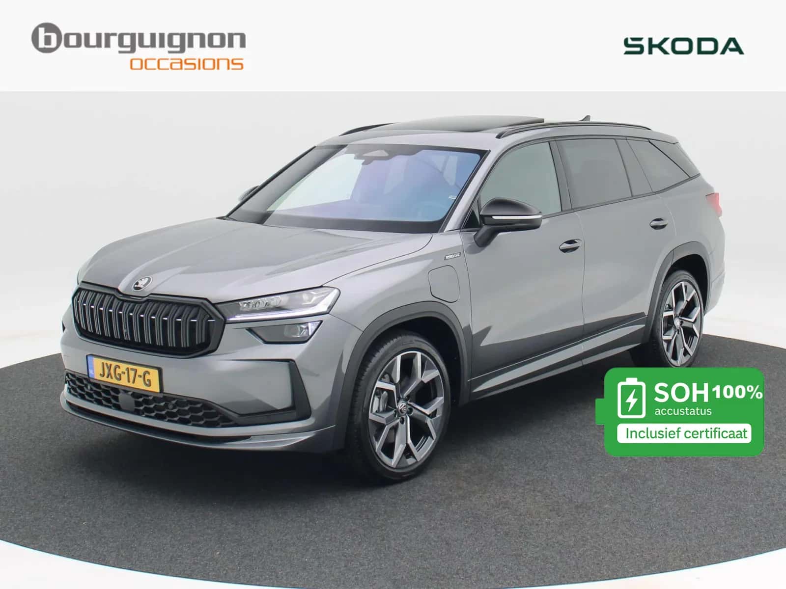 Škoda Kodiaq (2025) — foto 1