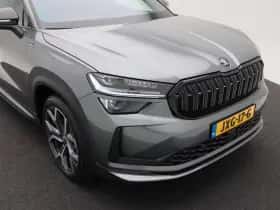 Škoda Kodiaq (2025) thumbnail 12