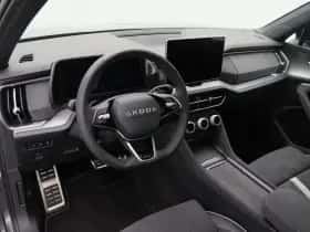 Škoda Kodiaq (2025) thumbnail 3