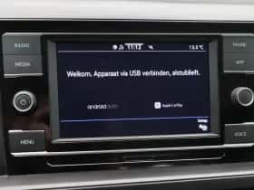 Volkswagen Polo (2024) thumbnail 8