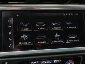 Audi Q3 (2023) thumbnail 25